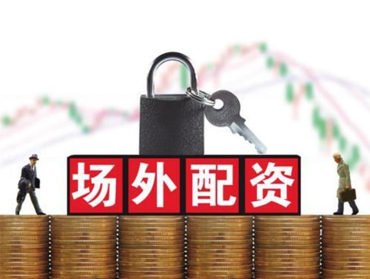 金领速配:理财配资平台-两大供应链企业公布机器人最新进展 华为：自动驾驶平台将进一步走向具身智能
